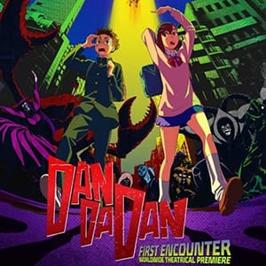 Dan Da Dan